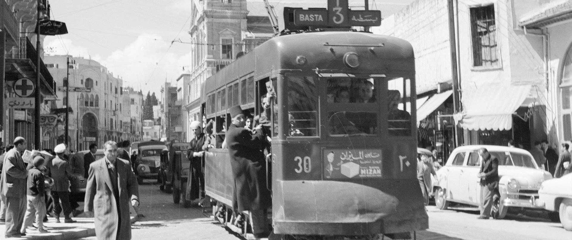 Au Liban, un tramway nommé « souvenir »