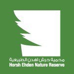 Horsh Ehden Nature Reserve