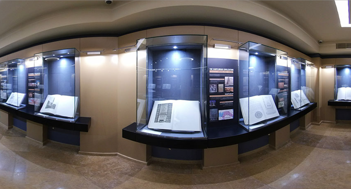 Museum Guided Tour