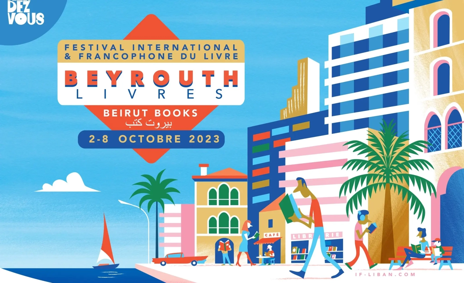 Festival Beyrouth Livres