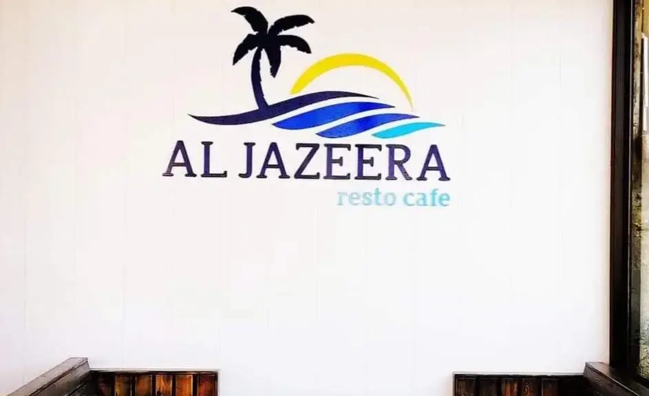 Al Jazeera Restaurant