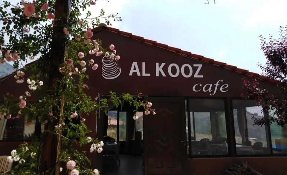 Al Kooz Cafe