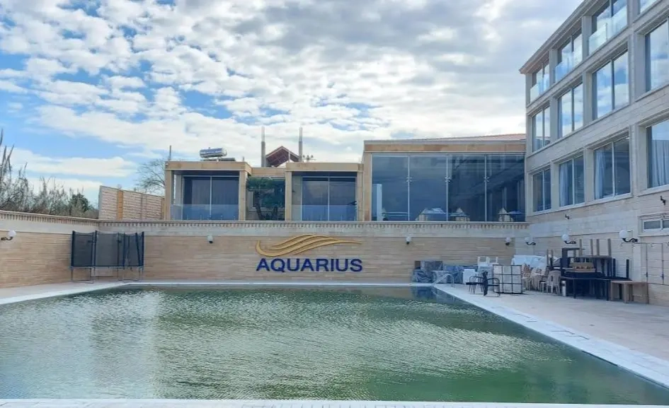 Aquarius Touristic Resort