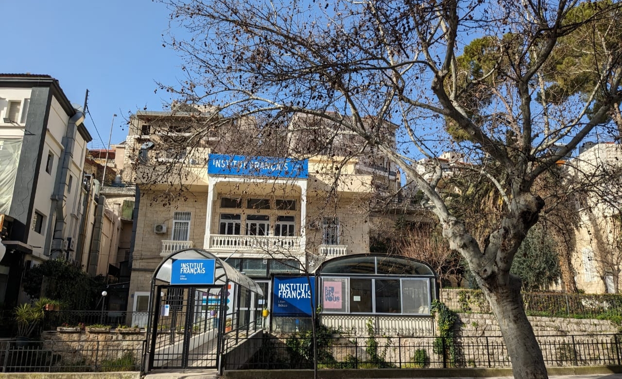 Institut français du Liban à Zahleh