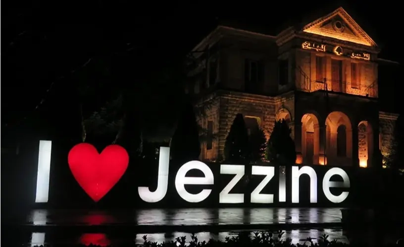 Jezzine Municipal Palace