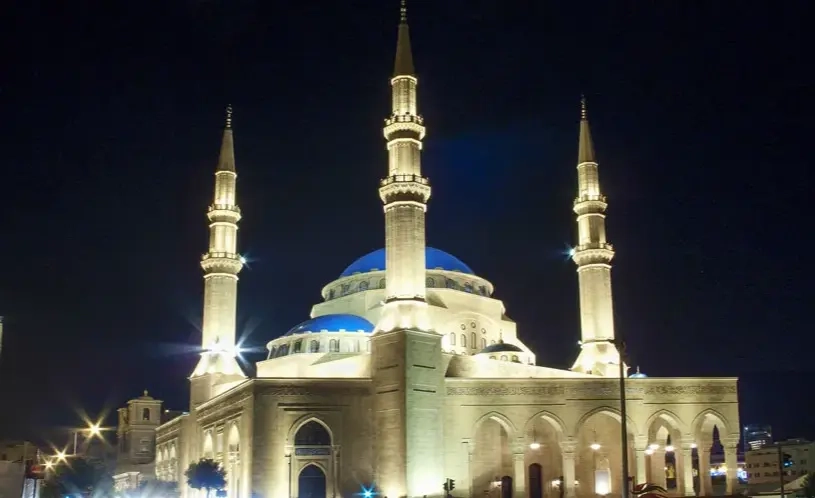 Mohammed Al-Amin Mosque