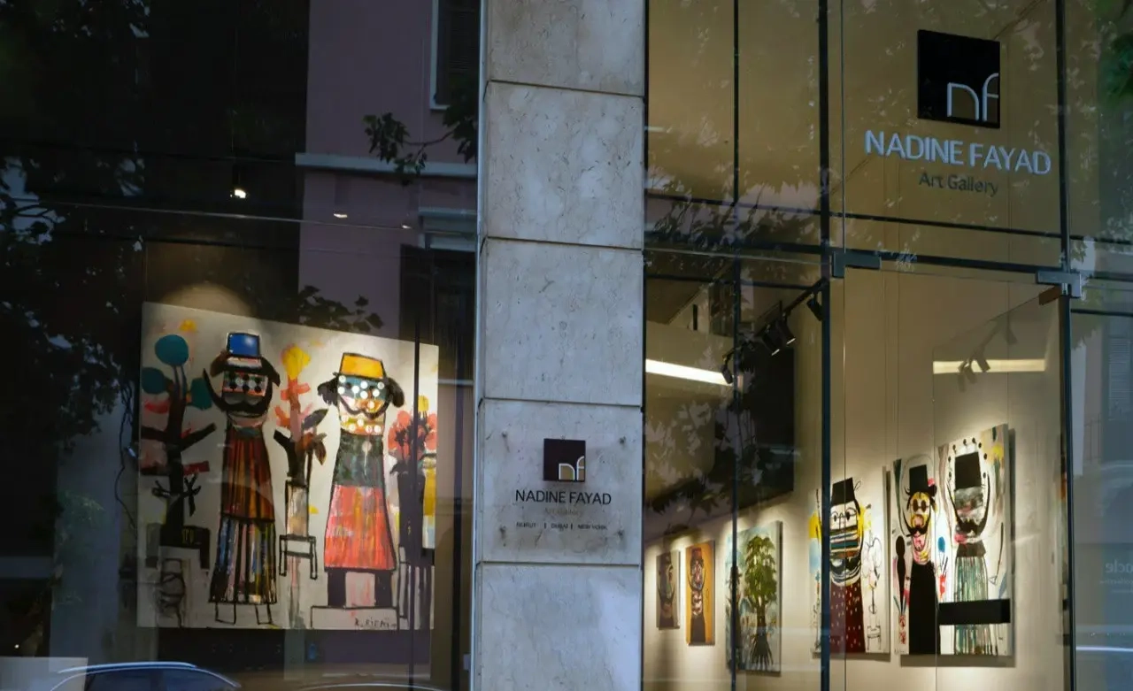 Nadine Fayad Art Gallery