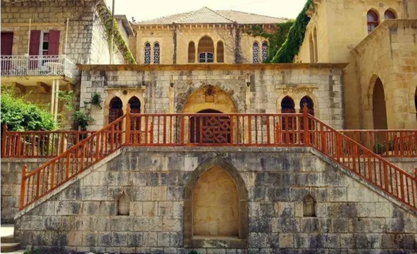 Mezher Palace