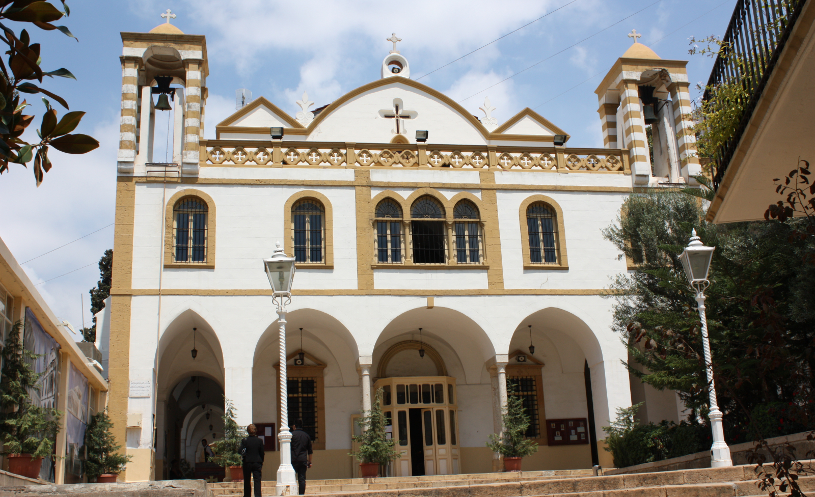 Saint Demetrios Orthodox Church