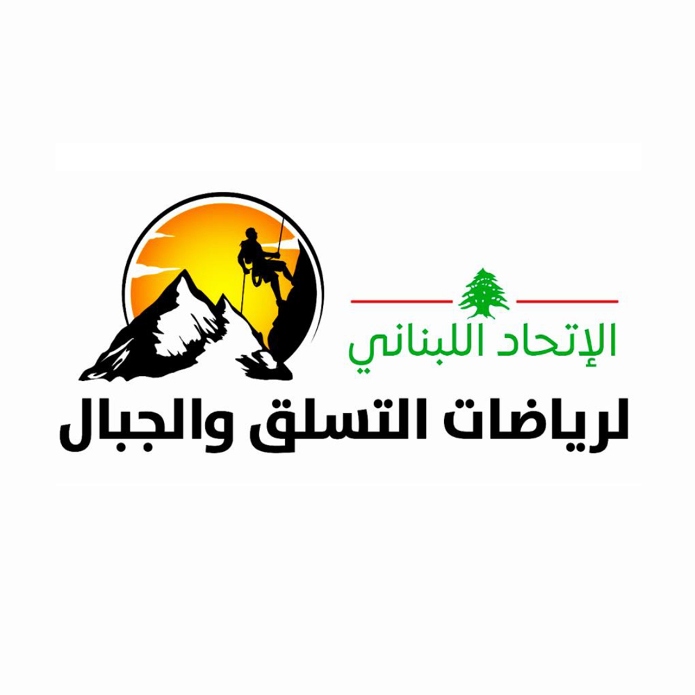 Lebanese Federation of Sports Climbing and Mountaineering